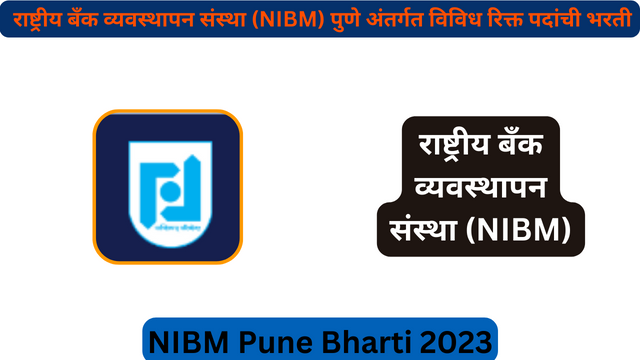 NIBM Pune Bharti 2023