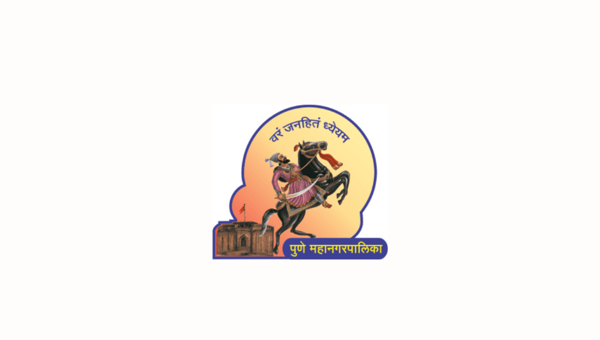 Pune Mahanagarpalika Bharti 2023