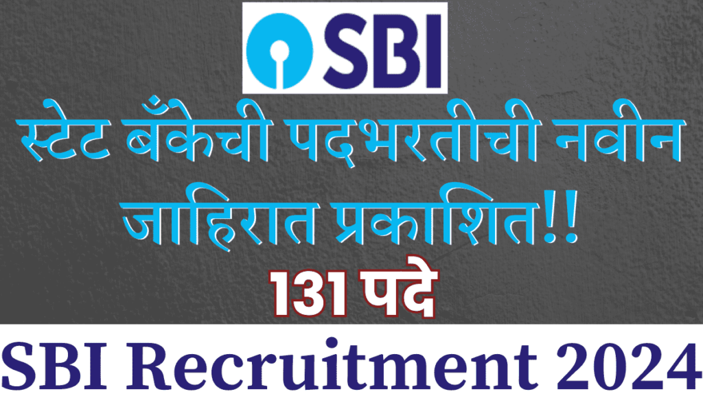 State Bank Of India Bharti 2024 Apply Online